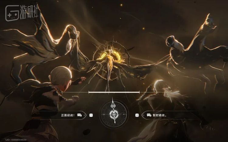 又或者是开启只存在一线胜算的战斗挑战