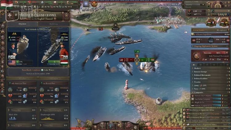 海战现在终于有了一套独立可操作的海军系统