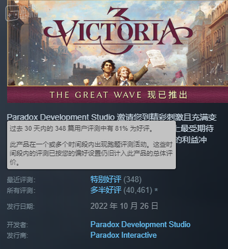 其实全语言整体评测也从“褒贬不一”上升到“多半好评”很久了