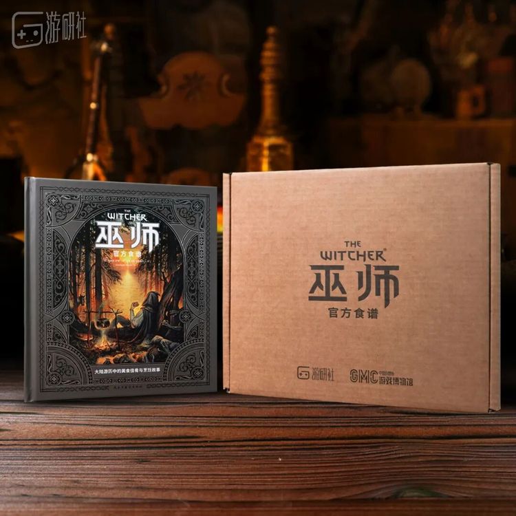 菜谱收录了共计78道独特的料理