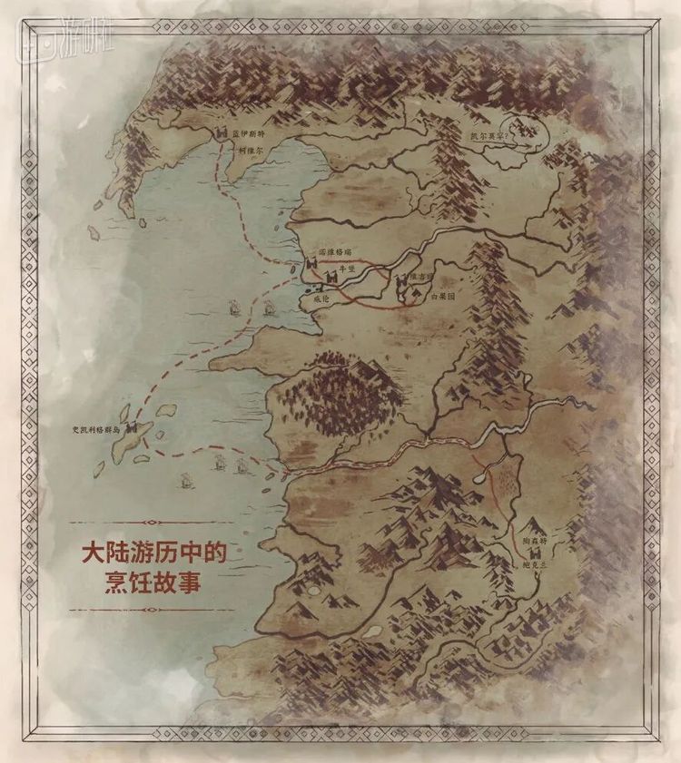 也算是横穿了整个《巫师》世界