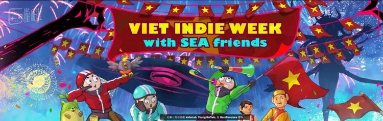 最近Rare参与、举办了Steam三方特卖活动“越南独立游戏周”，右下角的两个人偶即出自《灾殃》