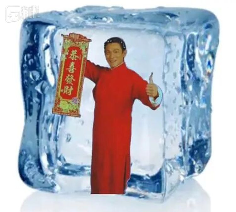 这是一张带声音的图片