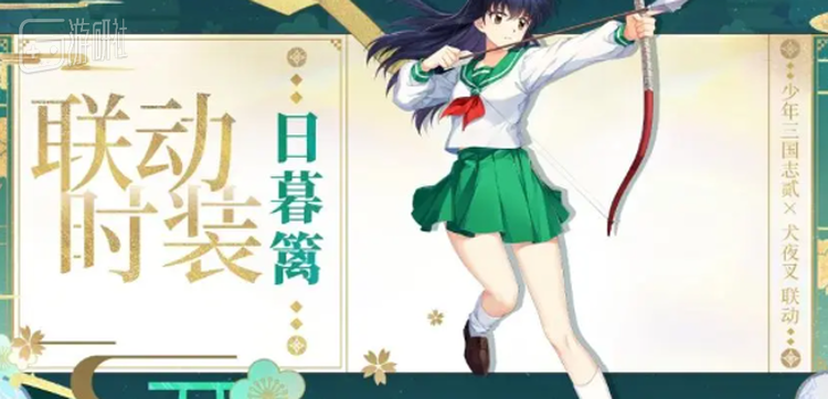 这个称呼之后也在被广泛使用