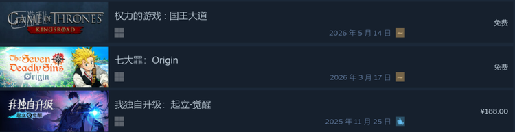 近年的网石对于在Steam上发行游戏也变得很积极