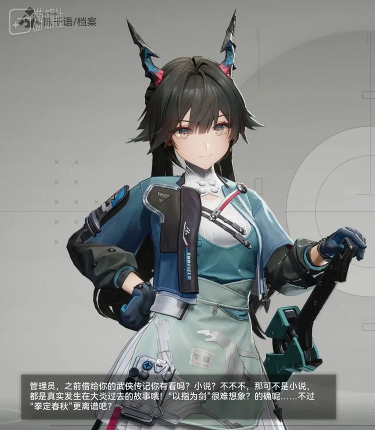 武侠故事中的某些浪漫主义倾向，就好比用剪刀石头布决定人生大事