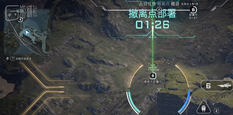 撤离点定时开启，且位置全图可见，几乎不存在“偷偷溜掉”的选项