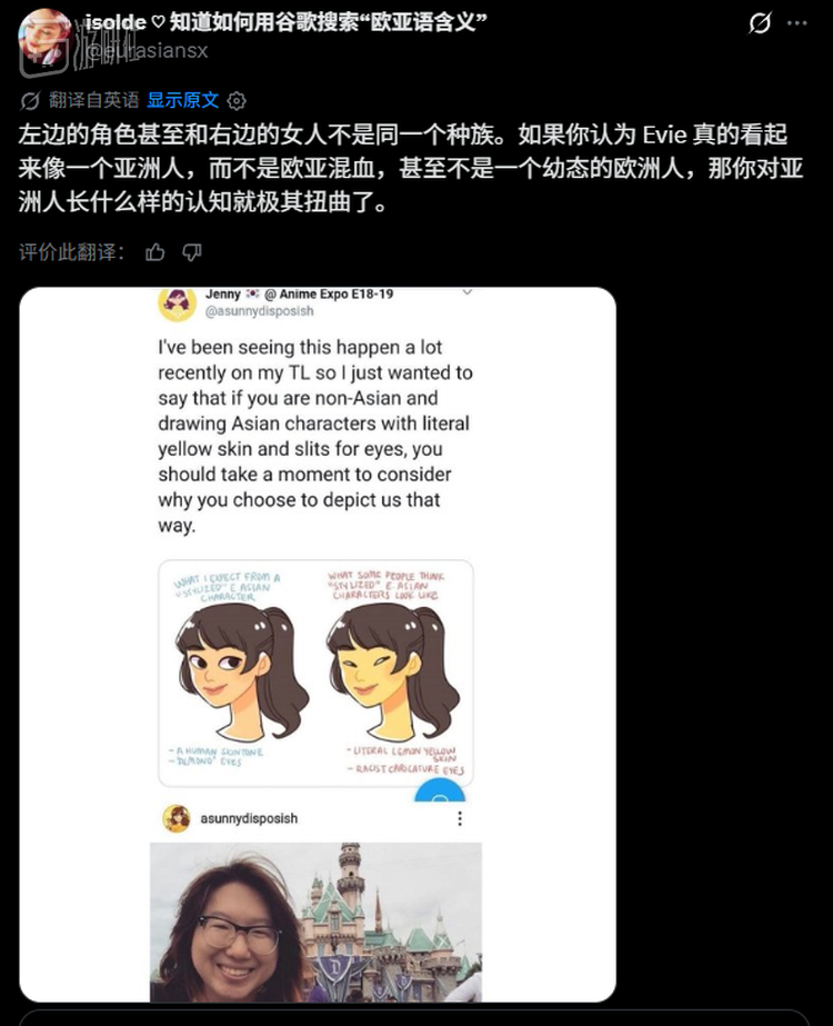 ？