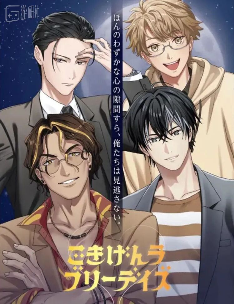 表面上都是正常人