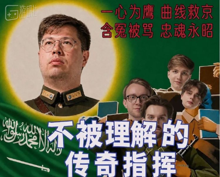 “真的是，绕了好大一圈啊”