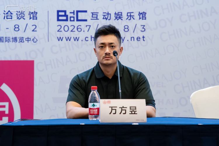 上海汉威信恒展览有限公司总经理 万方昱