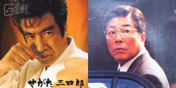 世嘉三四郎和汤川专务