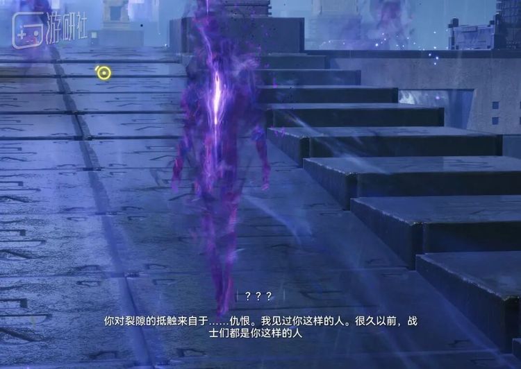 此前阿达希尔也对诀做出了这样的“判断”
