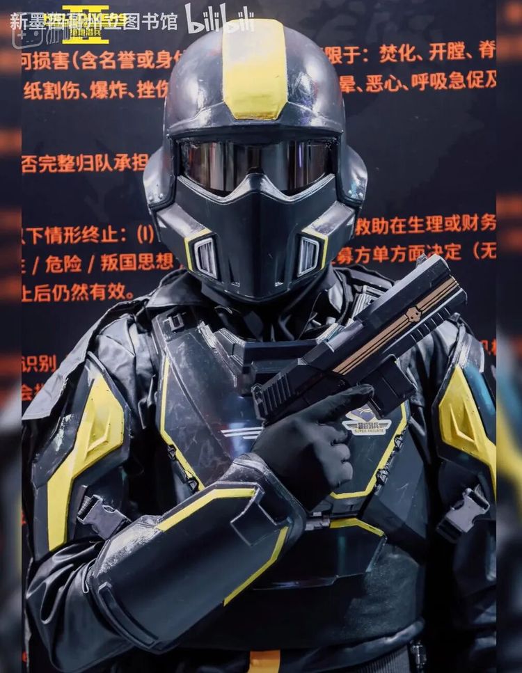 这位玩家也在B站上传了自己拍摄的活动现场@新墨西哥州立图书馆