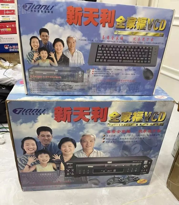 获得世嘉授权的新天利VCD