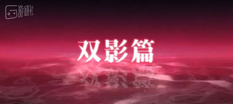 奔向十年之约