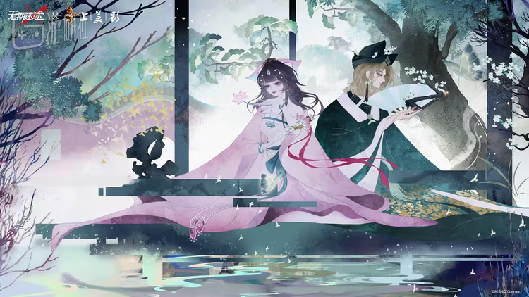《无期迷途》与上海美术电影制片厂合作