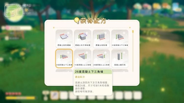 令人惊讶的细致程度