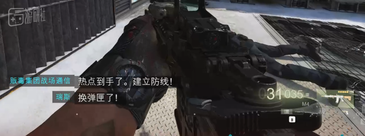 在装填时会把枪膛里最后一发子弹也计算进去，这个设计对强调“战术”的《现代战争》系列而言迟到了很多年