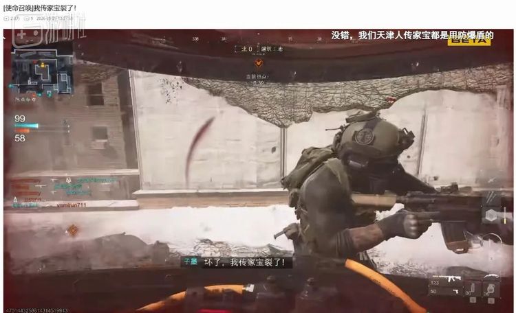 中国干员子墨还有与之相关的专属“彩蛋”台词，刚看到时给我乐得不行