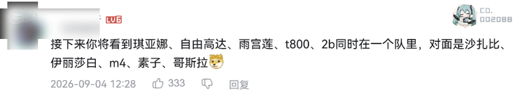 那很自由了