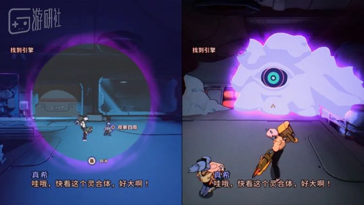 如图片左半部分所示，此时玩家已经侵入右侧生物的视野