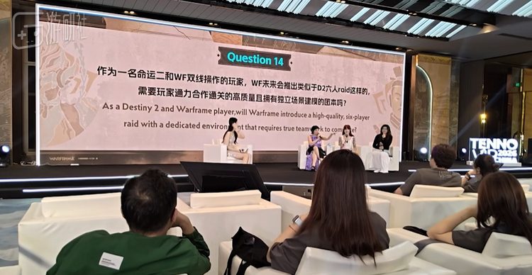 “莲妈”Rebecca笑着反问：“（这个问题）到底是谁选的？”