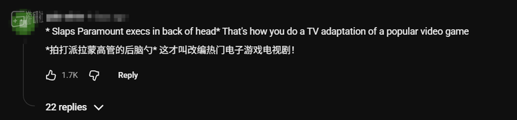 每当有个质量不错的游戏改编，《光环》真人剧就要拿出来被鞭尸了