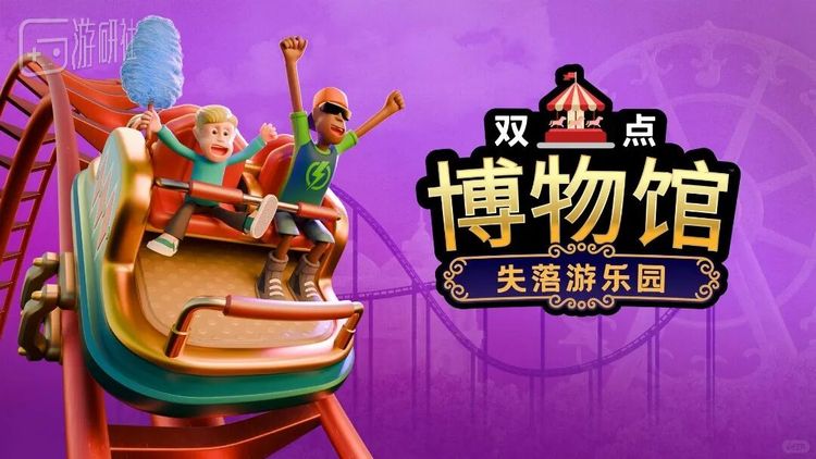 就是指这几个字