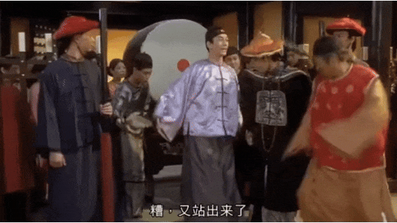 被叫做“方唐镜枪法”的原因