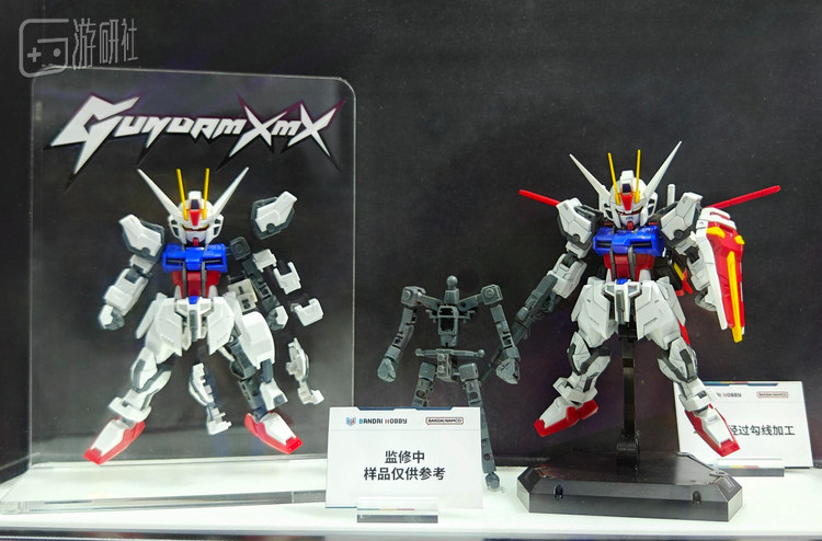现场展示的可动关节样品