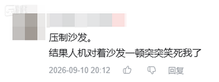 至少证明了AI小弟真的忠诚