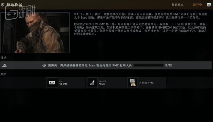 从“和”变成“或”真的能省下不少工作量