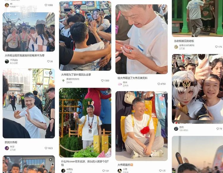至于全场最受关注的个人“明星”，大概是大伟哥吧