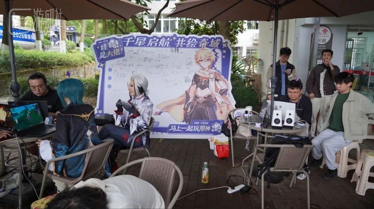 社团也会定期举办玩家体验和创作者交流活动