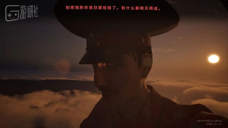 爱上班但也爱休息的巨人哥哥一枚