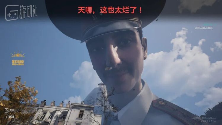 忍俊不禁.jpg