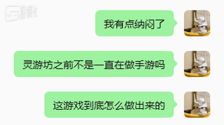 好到有些不符合事物发展的客观规律了
