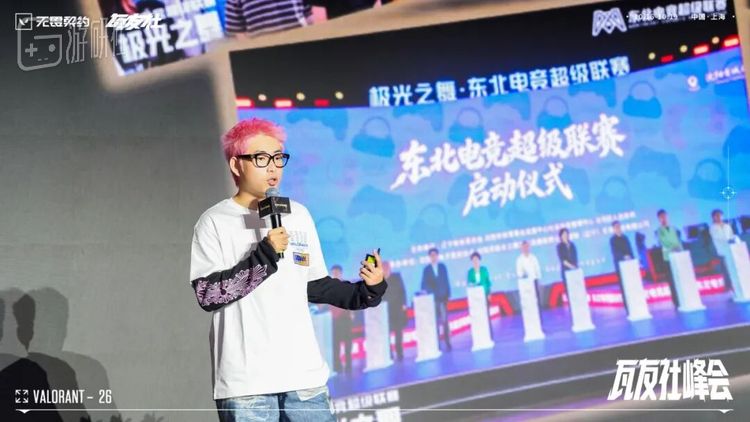 宣讲中的栾钧凯