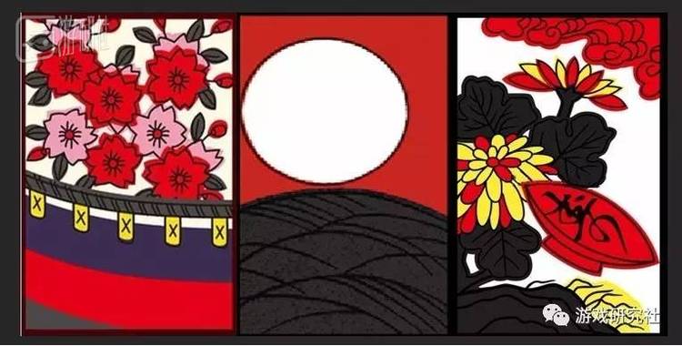 三月幕上樱、八月芒上月、九月菊中酒