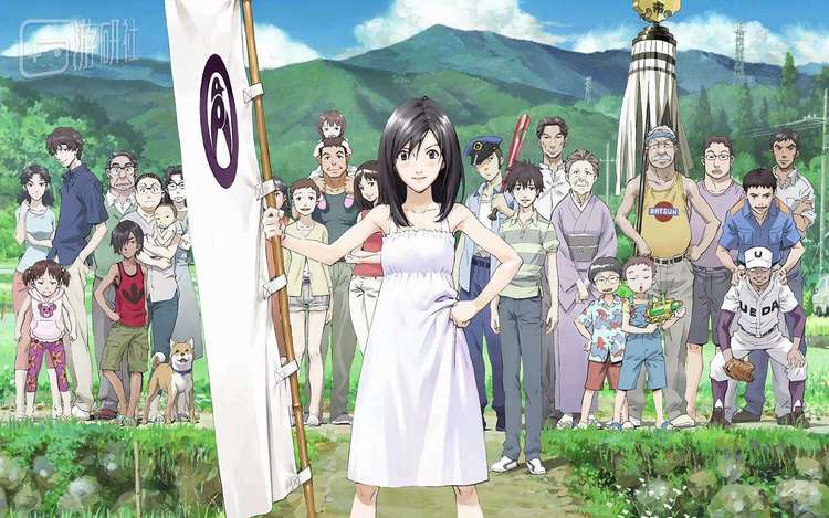 图片：夏日大作战