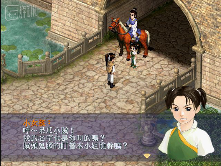 这里的月如凶的让人唏嘘,心儿都在颤,想抱却是不敢去抱,只能自己一个人掩面去哭