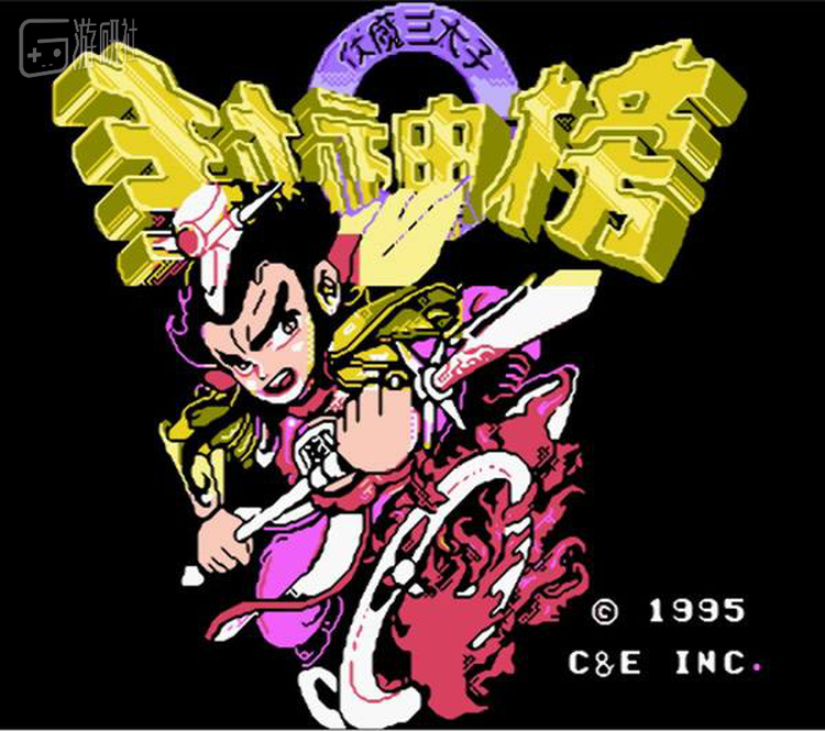 封神榜-厉害极了,第一次见到这种,从始至终都在卡关,但是又能不停玩下去的游戏