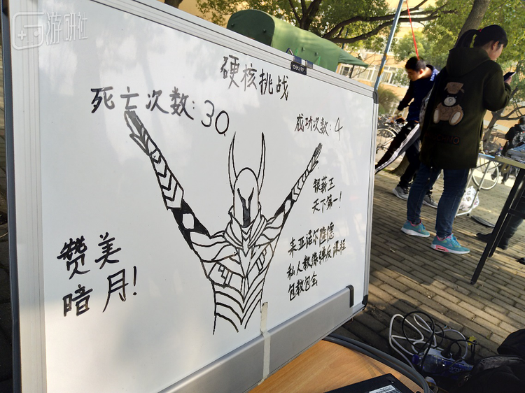 触目惊心的生死比