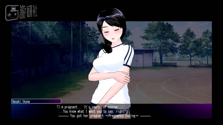 It's yours,of course.