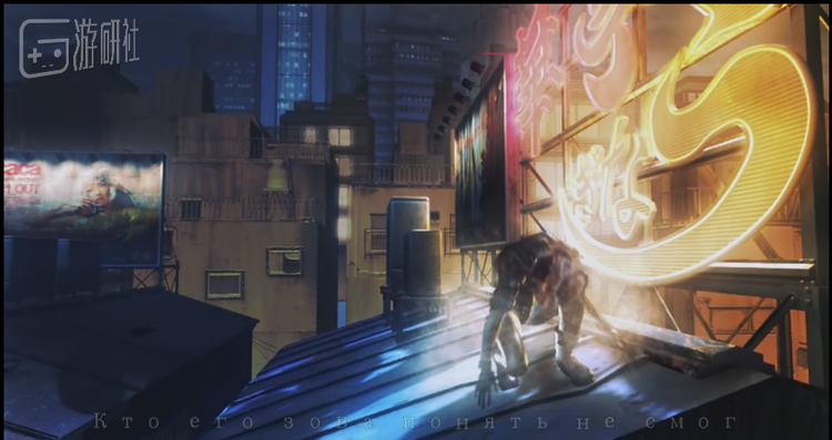 《攻壳机动队》中的赛博朋克风（素子是真的帅）