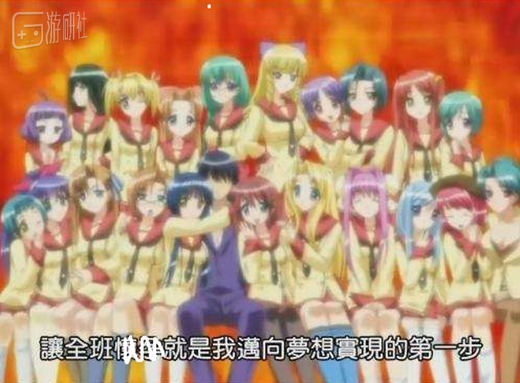 笔者的灵魂马赛克