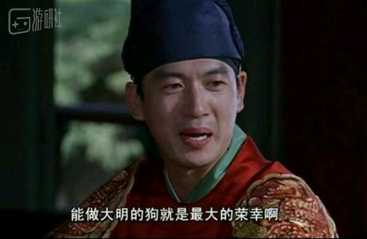 由于华夏的设定一般在游戏里都比较BUG，故又从P社另一款游戏维多利亚里传出新的梗