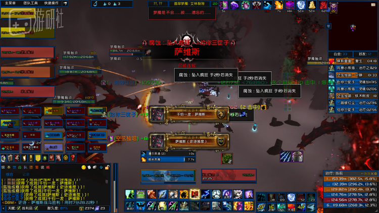 开荒结束不久我因为缺乏陪伴被分手，也是因为这点我选择退坑疗伤