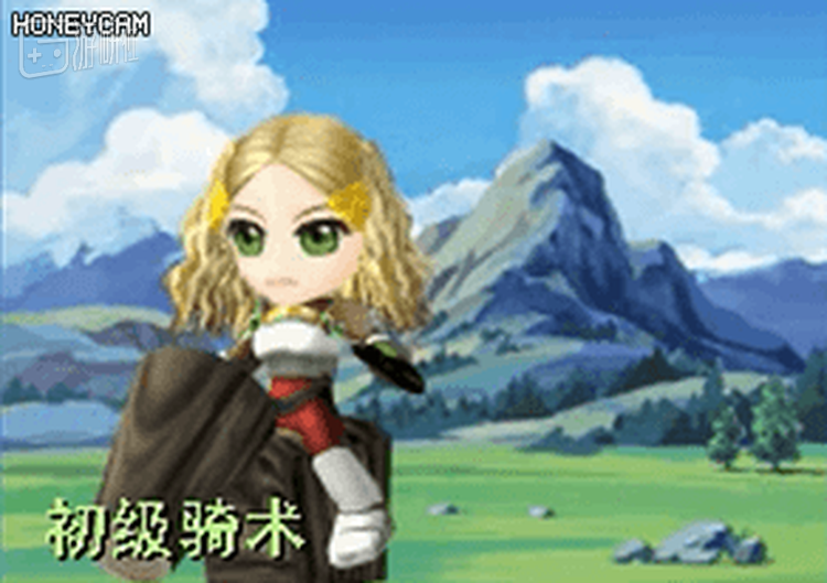 木马很难骑……